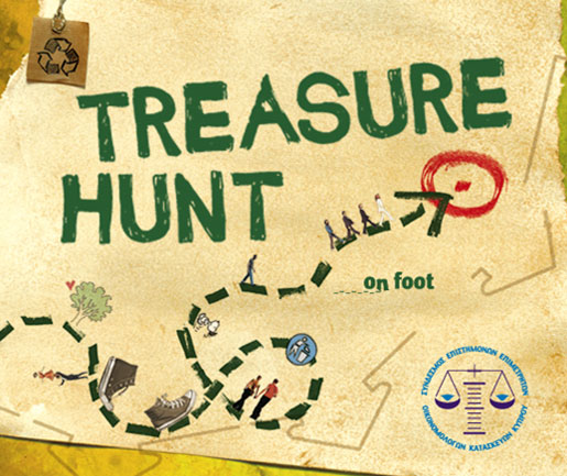 Treasure hunt 2. The Treasure Hunt. Treasure Hunting. Акватана Treasure Hunt. Bich Treasure Hunt.